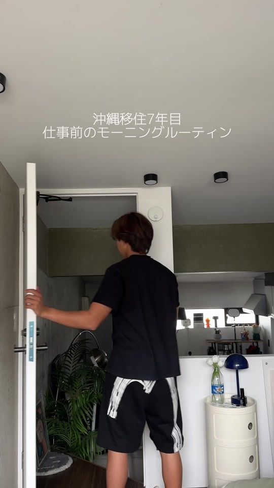 TikTok video thumbnail by murata_kakeru
