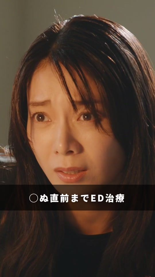 TikTok video thumbnail by dramadeep_ntv