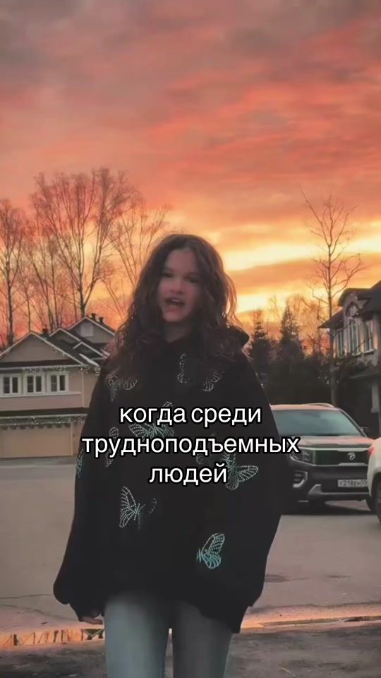 TikTok video thumbnail by off_belka