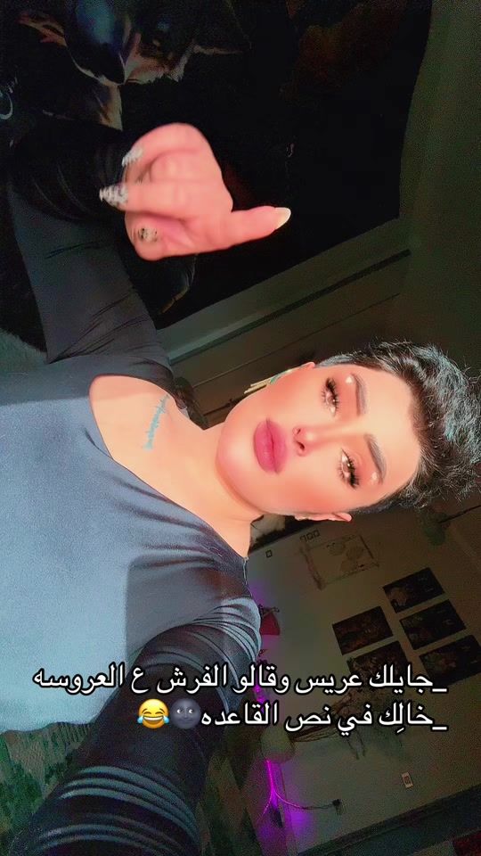 TikTok video thumbnail by ghada.soliman28