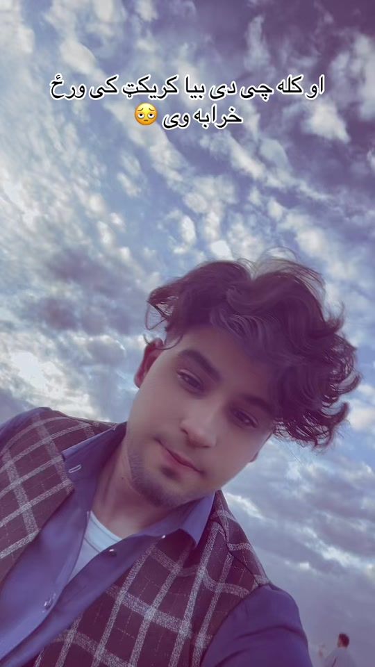 TikTok video thumbnail by khano0.2