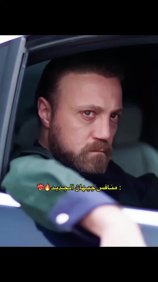 TikTok video thumbnail by ci_.hal