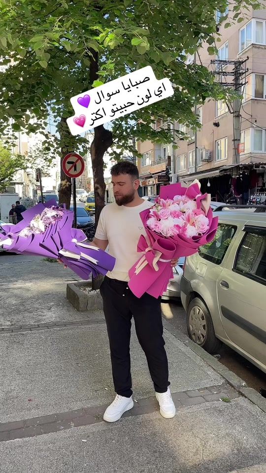 TikTok video thumbnail by nasims.jamous