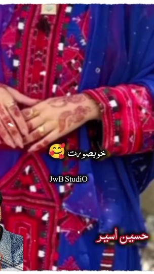 TikTok video thumbnail by jwb.studio