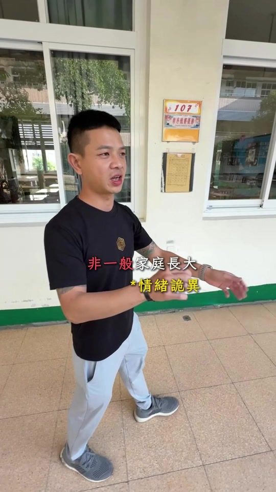 TikTok video thumbnail by kidd_1989