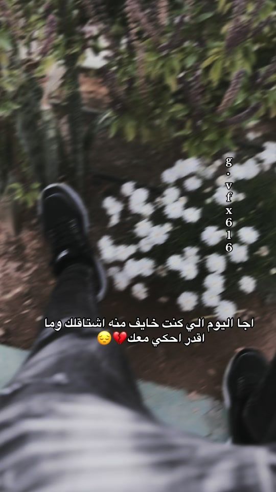 TikTok video thumbnail by g.vfx616