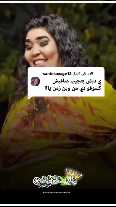TikTok video thumbnail by user070624806