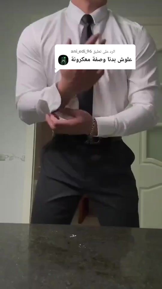 TikTok video thumbnail by ali.1i9
