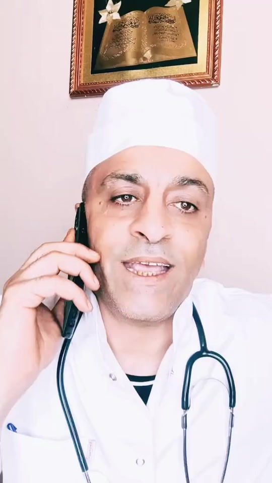 TikTok video thumbnail by romadragon