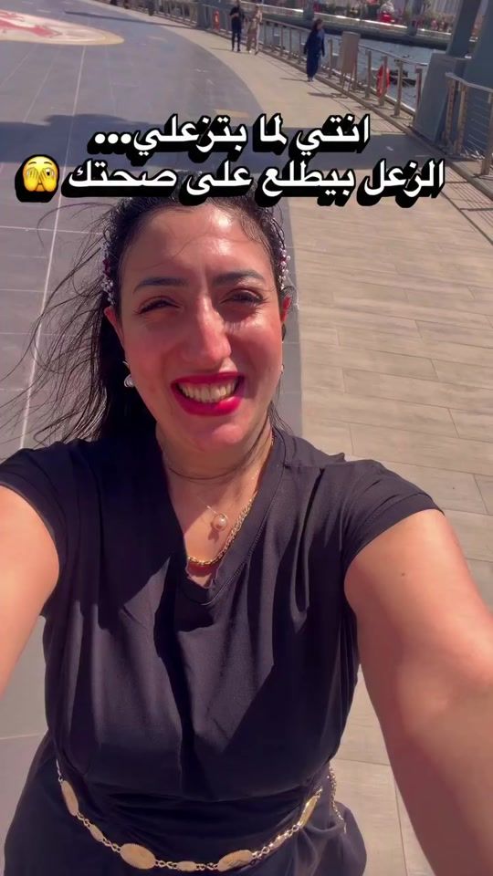 TikTok video thumbnail by shahy_moussa29