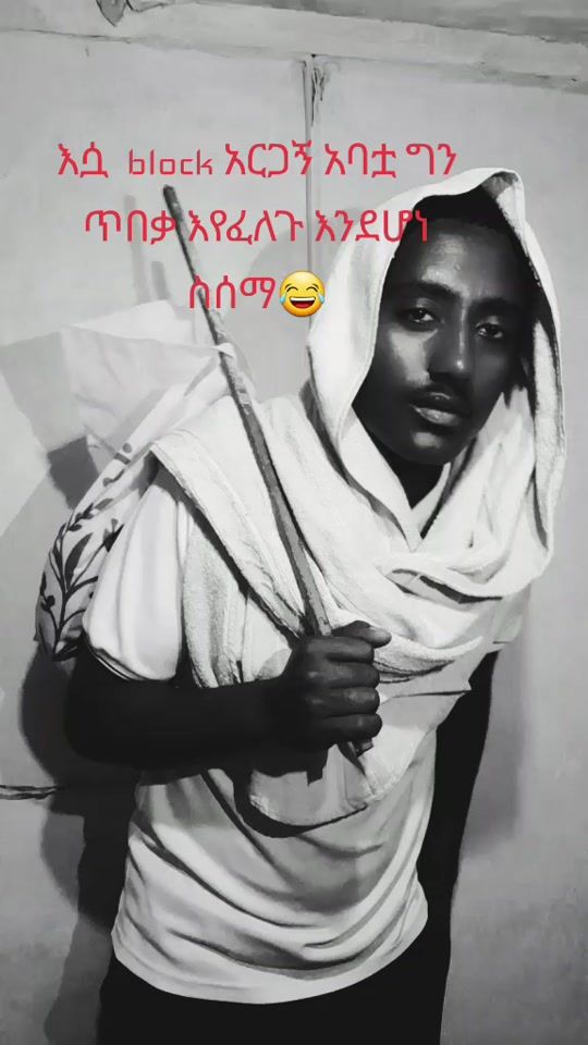 TikTok video thumbnail by abusha4548