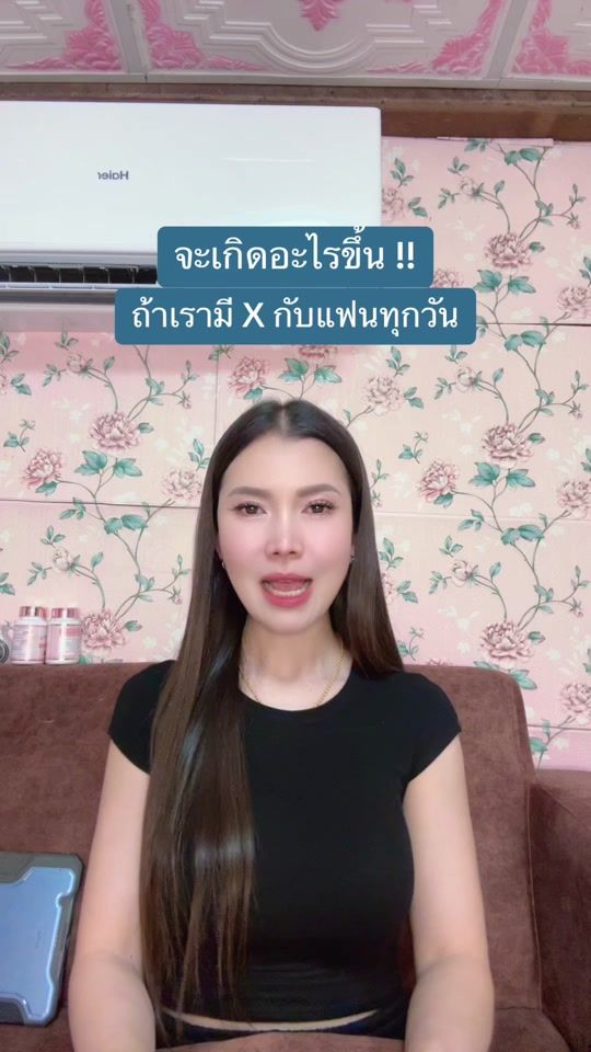 TikTok video thumbnail by phimphakhwan