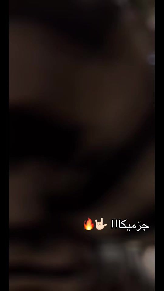 TikTok video thumbnail by wd._.walied
