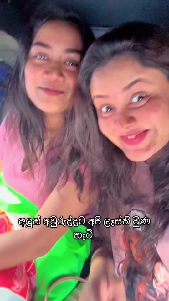 TikTok video thumbnail by thanusrilife_bloom