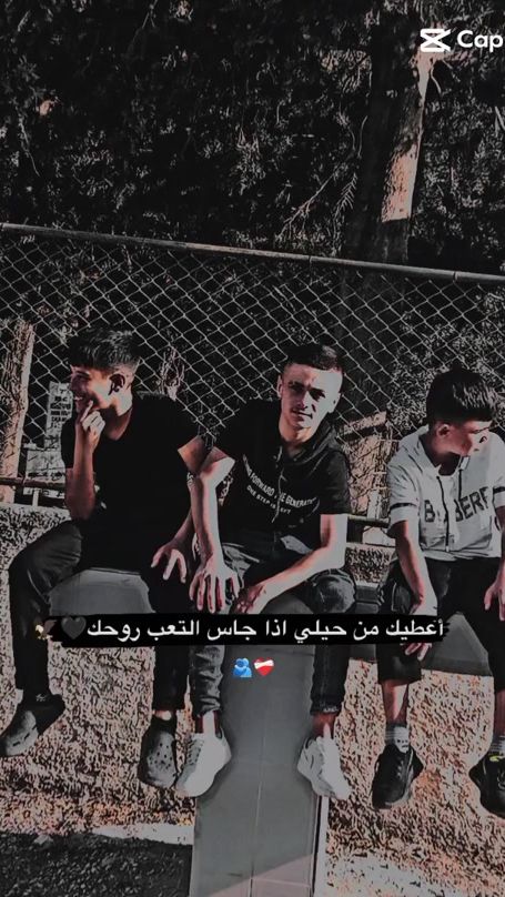 TikTok video thumbnail by azx___505