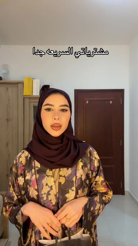 TikTok video thumbnail by tamdher_alsharji