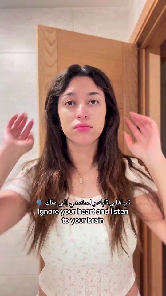 TikTok video thumbnail by oumi_life