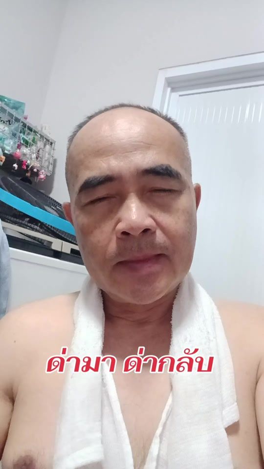 TikTok video thumbnail by police9.00