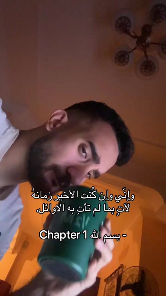 TikTok video thumbnail by 56jm