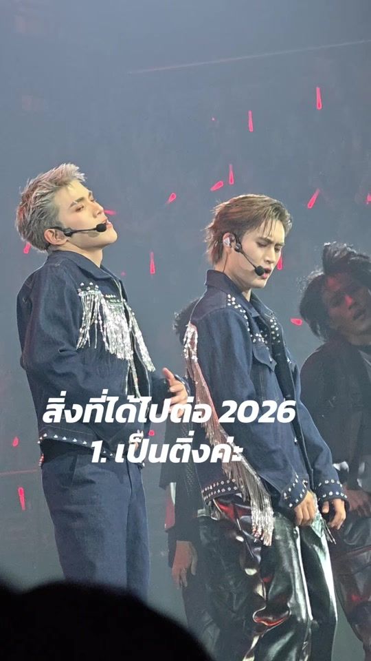 TikTok video thumbnail by kudomayji