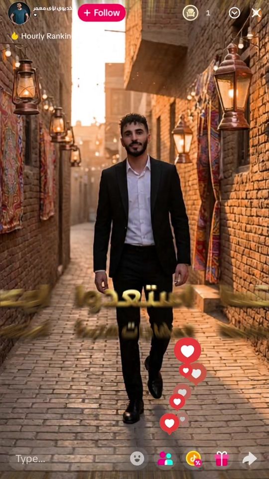 TikTok video thumbnail by loai.moamar