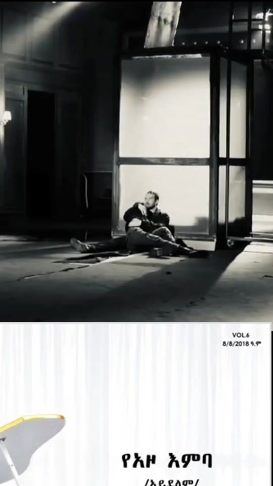 TikTok video thumbnail by enate151
