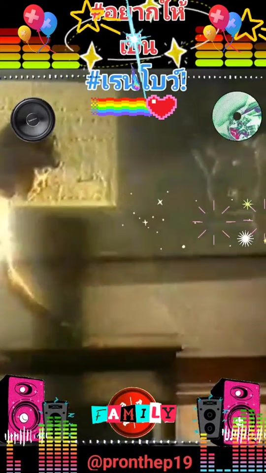 TikTok video thumbnail by pronthep19
