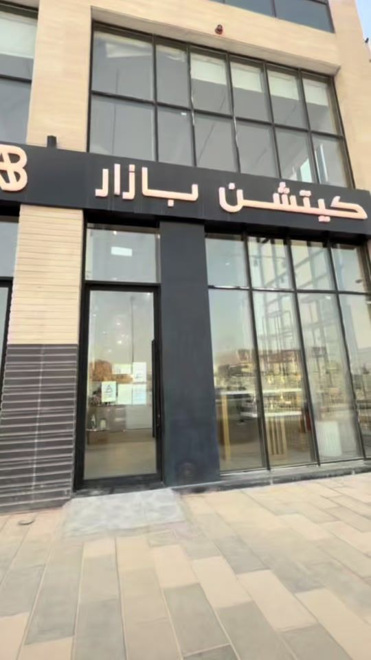 TikTok video thumbnail by hn77mm