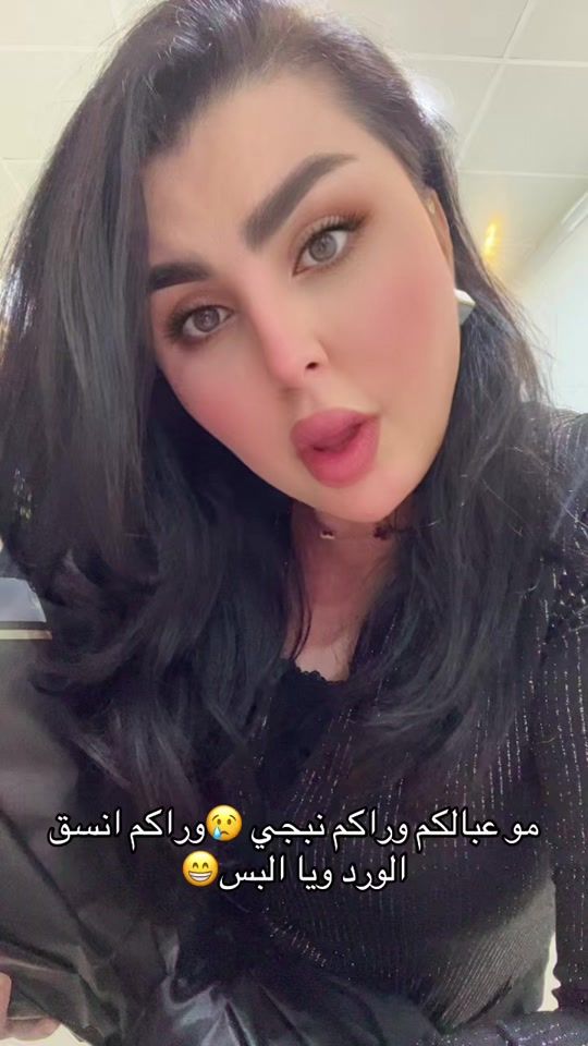TikTok video thumbnail by bilana.1989