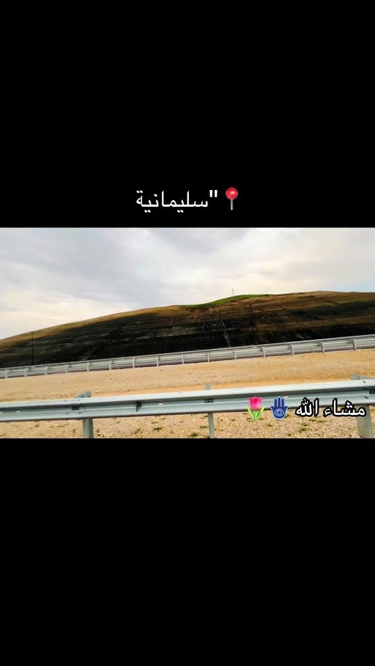 TikTok video thumbnail by k__mh