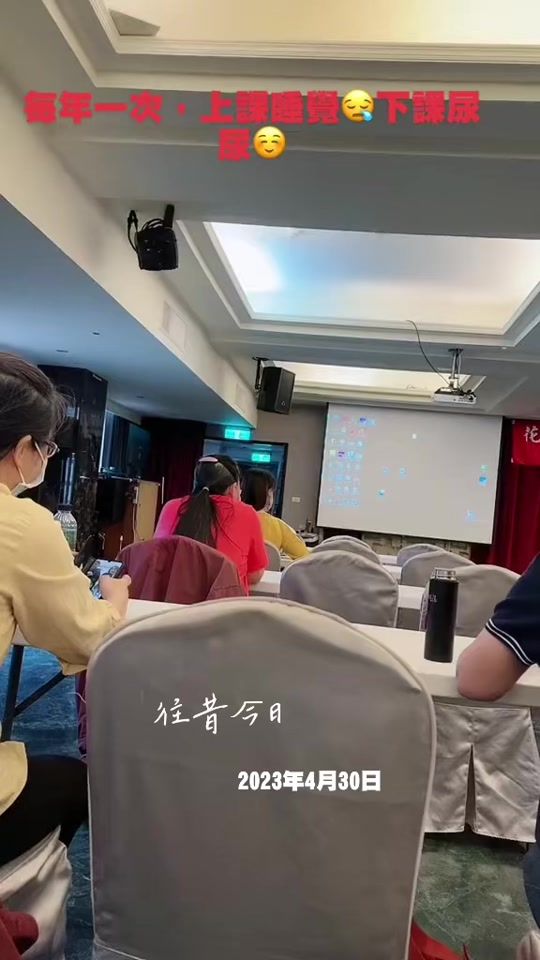 TikTok video thumbnail by ching198329