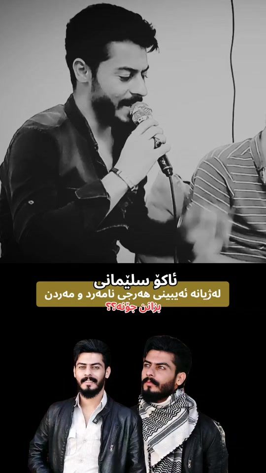 TikTok video thumbnail by akoslemany10