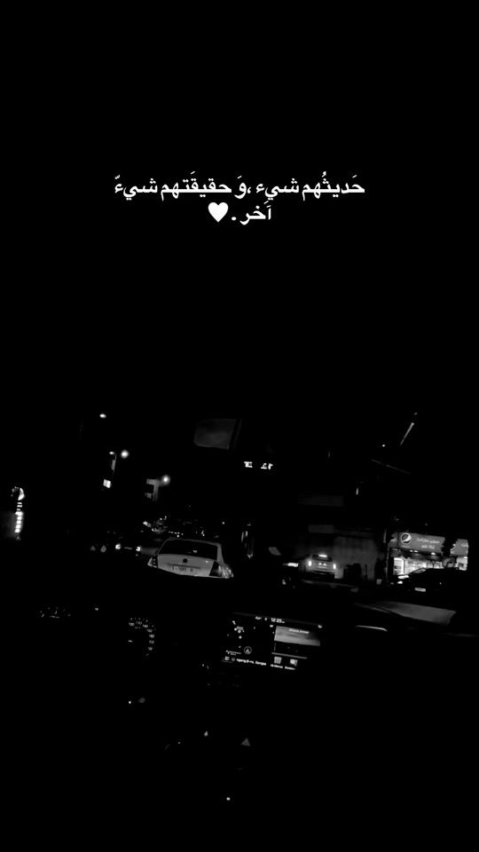 TikTok video thumbnail by l_667755