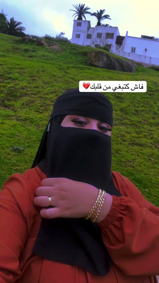 TikTok video thumbnail by sih__ame2