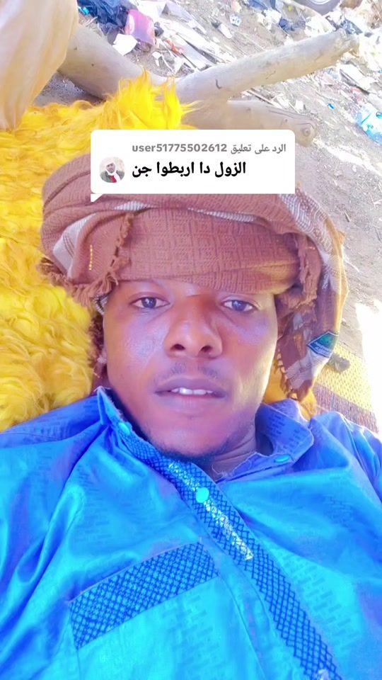 TikTok video thumbnail by user3518122867715