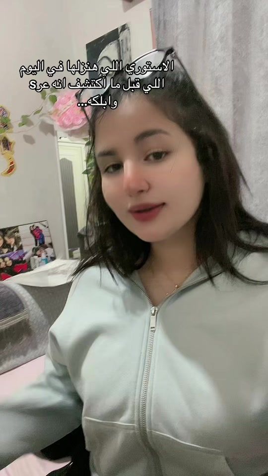 TikTok video thumbnail by soha_ashraf02