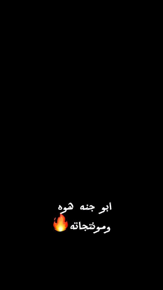 TikTok video thumbnail by h5m_o