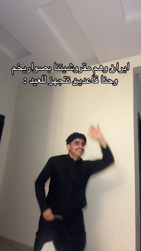 TikTok video thumbnail by rzix9