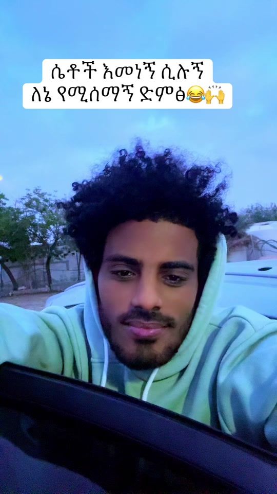 TikTok video thumbnail by alferid2