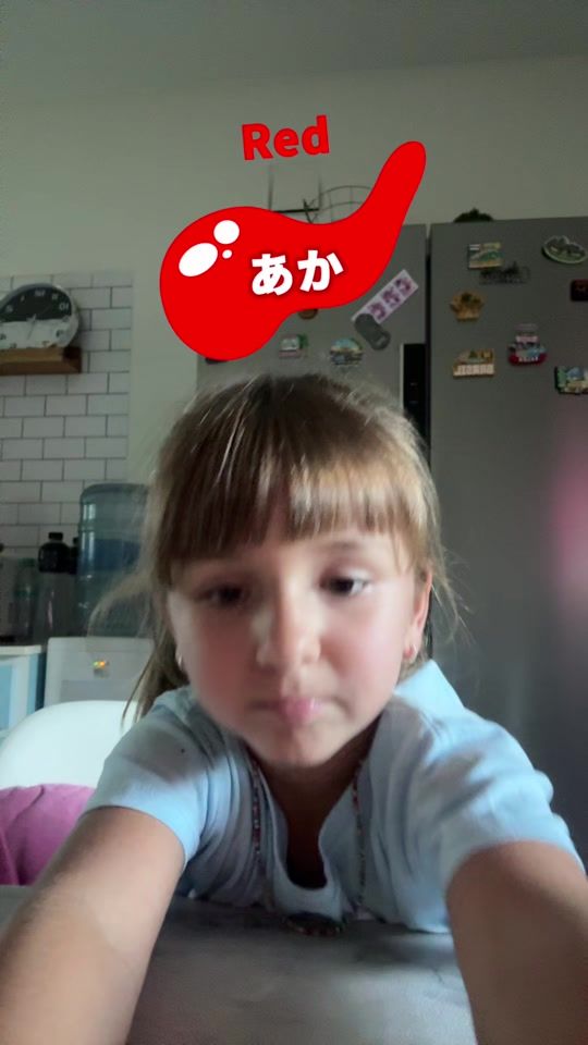 TikTok video thumbnail by vanesagiselediaz85