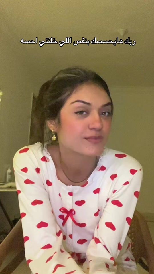 TikTok video thumbnail by manaradel106