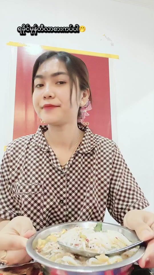 TikTok video thumbnail by myat.myat.thu66