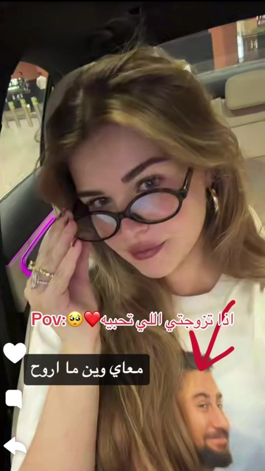 TikTok video thumbnail by al_9868