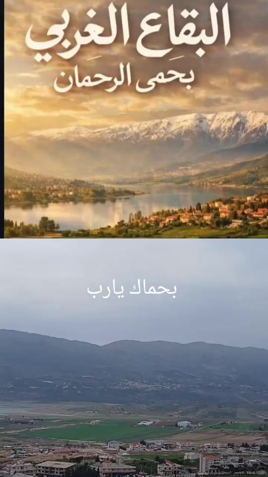 TikTok video thumbnail by r1ola1