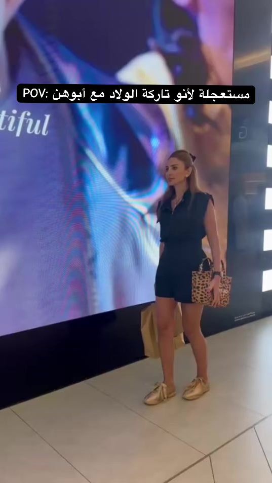 TikTok video thumbnail by byyaraco