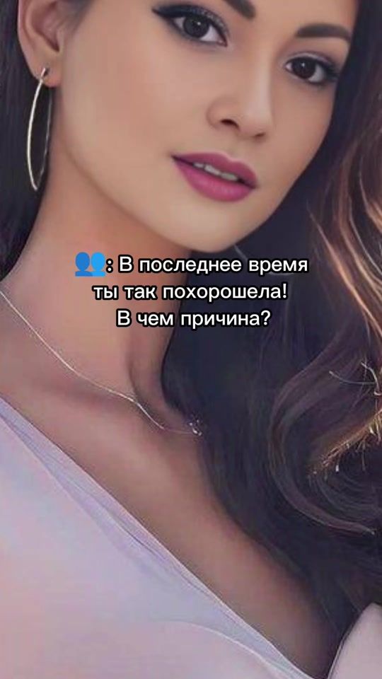 TikTok video thumbnail by natali_star009