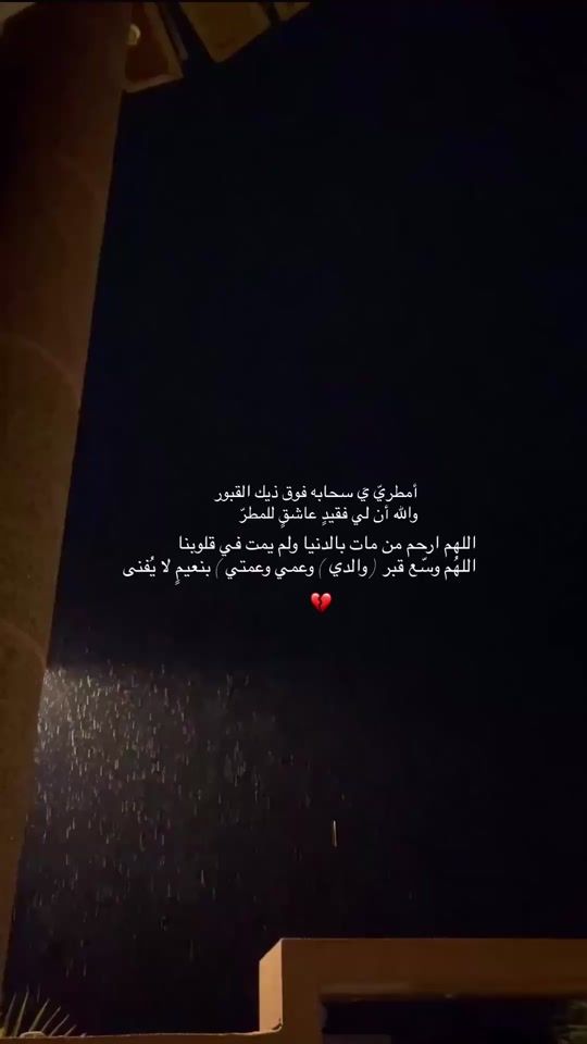 TikTok video thumbnail by mozn_