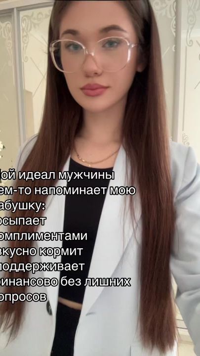 TikTok video thumbnail by dashulcatt