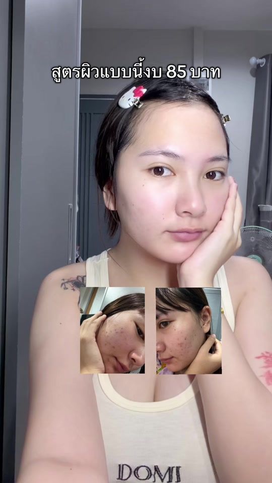 TikTok video thumbnail by _mook.sp