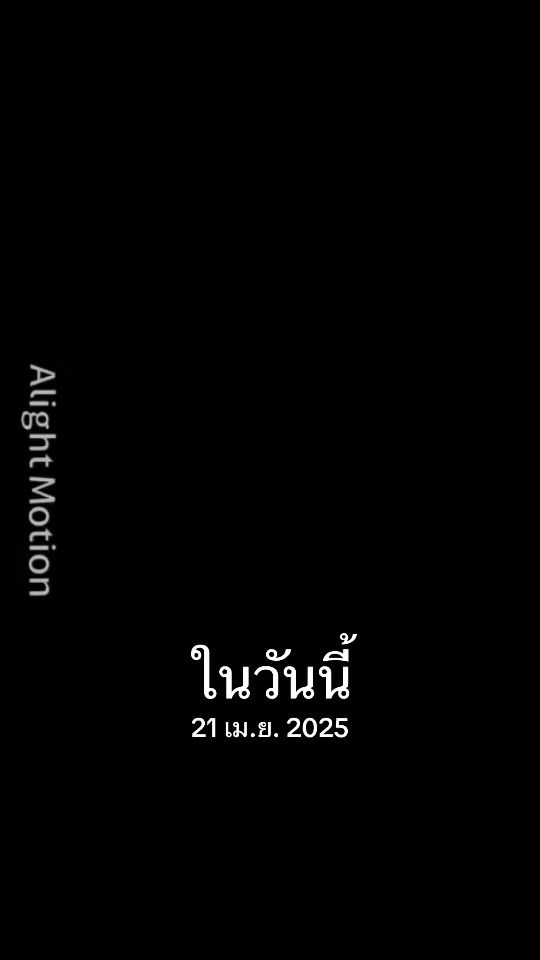 TikTok video thumbnail by 30.00k1